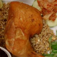 Nha Trang Chicken Rice / Com Ga Nha Trang · Cornish Hen Chicken and special fried rice with salad.