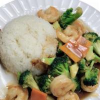 Shrimp And Broccoli · Served with Steamed Rice, Egg Roll and stir fried broccoli and Shrimp with house made garlic...