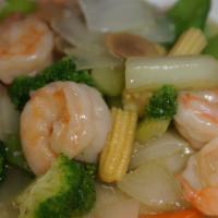 Shrimp With Vegetables. · 
