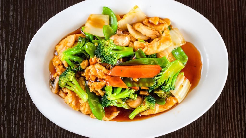 Chicken With Broccoli Lunch · 