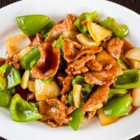Pepper Steak · 