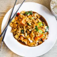 Kung Pao Chicken · Dry red chili, chicken, peanut, celery, carrot, water chestnuts, baby corn