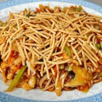 Chow Mein (Crispy Noodle) · Shredded napa cabbage, onions, bean sprouts, carrots, and celery sauteed in our chef's sauce.