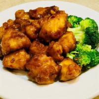 General Tso'S Chicken Lunch Special · Served with broccoli in the chef's special spicy sauce. Comes with egg roll and a choice of ...