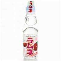 Lychee Ramune · Japanese Lychee flavor Ramune Marble soft drink.