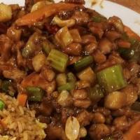 Kung Pao Chicken · Nuts, spicy. Contains peanuts.