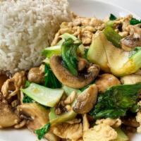 Vegetable Stir-Fried · Stir-fried choice of meat w/ Chinese broccoli, baby bok choy & mushrooms in a mixed soy & ga...