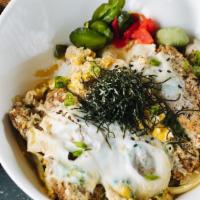 Katsu Don · Pan-fried tonkatsu, vegetable, and egg over rice in a bowl, served with house special sauce.
