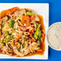 Kung Pao · Chicken, red and green bell peppers, onion, zucchini, peanuts, dried pepper, fresh garlic.