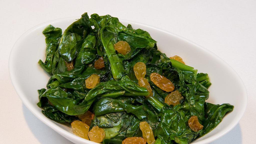Tonino'S Spinach Alla Romana · Spinach sauteed with pine nuts, raisins, shallots and olive oil