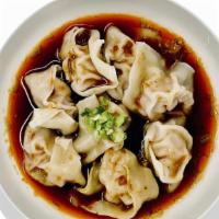 House Pork Wonton · 8 pieces of pork wontons tossed in a savory vinegrette.