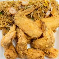 5 Wing Special  · 5 Wings served w/ shrimp fried rice.