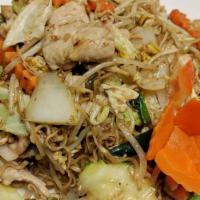 Mama Special · Soft egg noodles sautéed with egg, bean sprout, onions, cabbage, carrot, baby corn, snow pea...