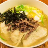 Dumpling Soup · A hot, comforting soup filled with delicious dumplings, sure to remind you of home. Availabl...