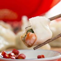 Handmade Dumpling / 手工水饺 · Per serving. Pork with Shrimp and Chives. / 每份。