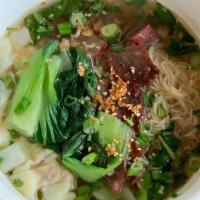 New! Wonton Noodle Soup · Egg Noodle Soup with Hand-made Wonton Pork Dumplings, Chinese BBQ Pork, and Bok Choy served ...
