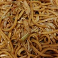  Lo Mein With Chicken · 