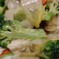 Moo Goo Gai Pan · Mixed vegetable sautéed with chicken in white sauce.