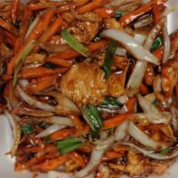 Mongolian Chicken · Chicken stir-fried  with green onions, white onions and carrots in Mongolian brown sauce.