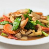Mixed Vegetables · Stir-fried mixed vegetables in bean sauce. Served with Jasmine or brown rice.