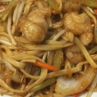 Lo-Mein · With choice of beef, pork or chicken.