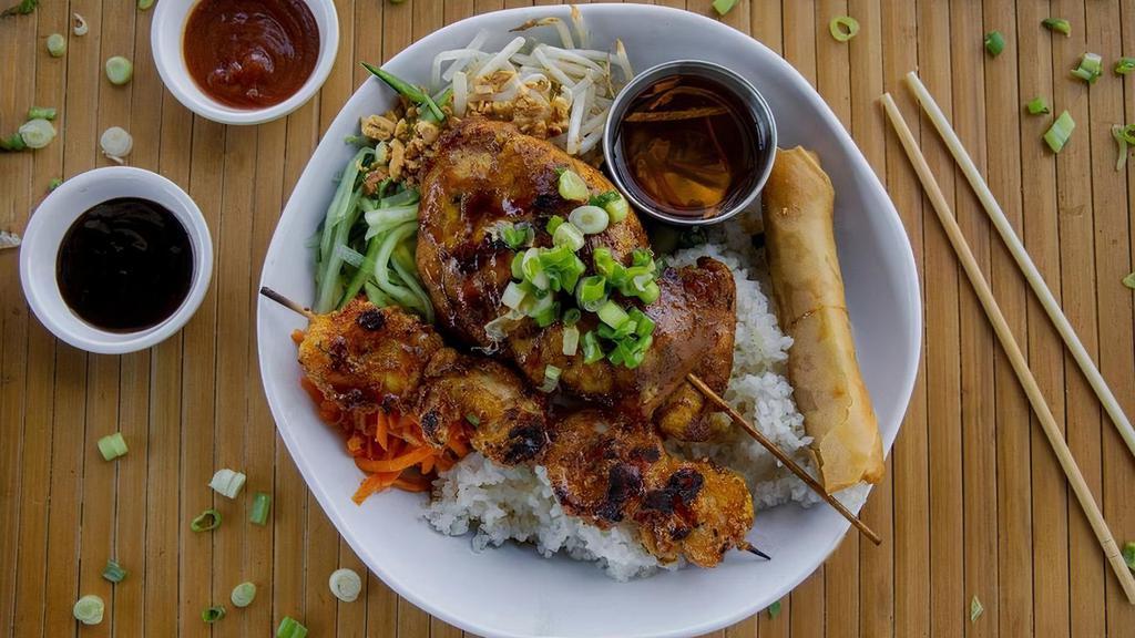 276 Grilled Shrimp Combo · Broken jasmine rice, side salad with shrimp + lumpia with chicken, beef, or pork.
