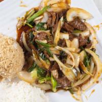 Mongolian · Hot. Green and white onion in spicy Mongolian sauce.