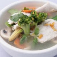 Chicken & Vegetable Soup · Chicken and vegetable in chicken broth.