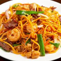 House Special Lo Mein · Chicken, beef and shrimp.