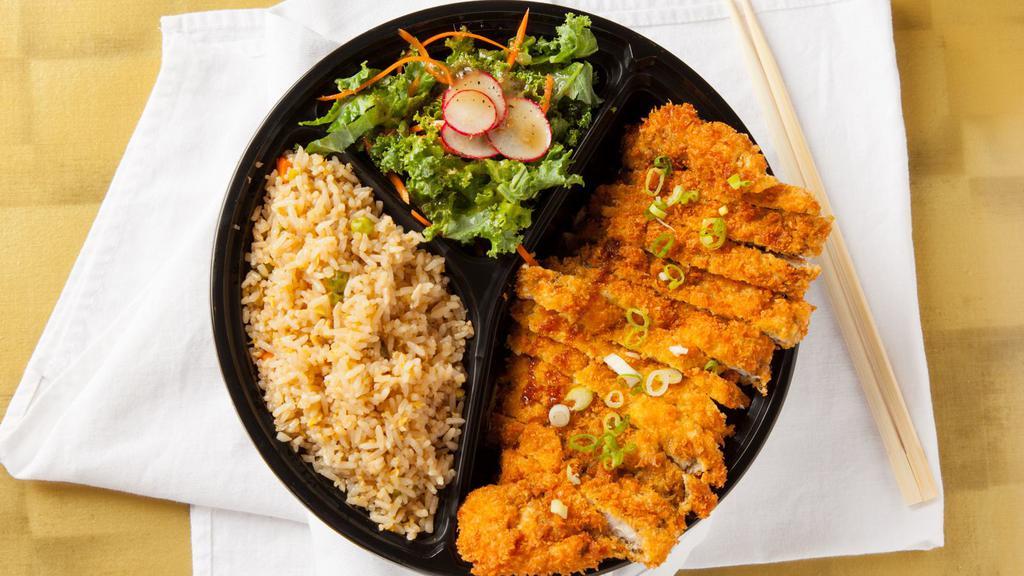 Katsu · Lightly breaded with panko and fried chicken breast or pork loin.