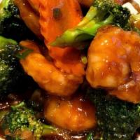 Shrimp Broccoli · Shrimp sauteed with broccoli and carrots in a brown Sauce.