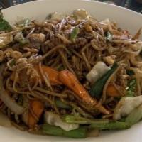 House Special Noodle.                · Egg noodles, egg, onions, carrot, cabbage,green beans