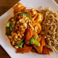 Kung Pao · Hot. Bell pepper, broccoli, carrots, onions, topped with peanuts.