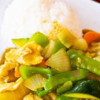 Asian Curry · Carrots, snow peas, bell pepper, onions with yellow curry.