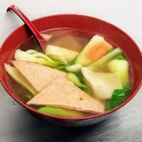 Wonton Soup · 6 vegan wonton with mixed vegetable in vegetable broth
