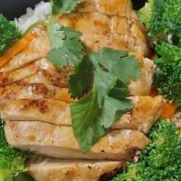 Chicken Teriyaki Rice Bowl · Grilled chicken breast, broccoli, and carrot with teriyaki sauce over rice.