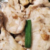 Chicken Rice Bowl · Chicken, onion, mushroom, over rice