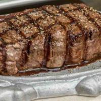 16 Oz. Ribeye Steak · Cut in the butcher shop to a juicy 16 ounces.