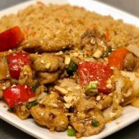 Kung Pao Chicken-New · Your choice of steam rice, fried rice and noodle.