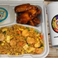 Rice W/ 5Pc Wings & Drink · Served with green bean, pea, corn carrot, onion and egg.