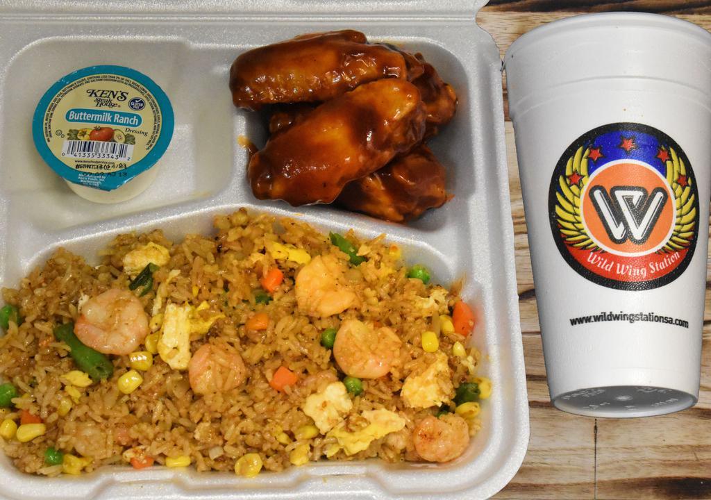 Fried Rice + 5 Wings & Drink · Served with fried rice, five wings, and drink.