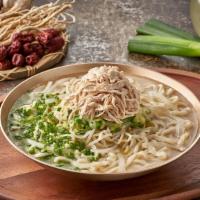Chicken Noodle Soup · Flat Noodle Soup in a chicken broth