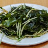 Seaweed Salad · Seaweed, carrot, onion, and cilantro.