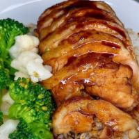 Soy Sauce Chicken · Soy Sauce Chicken - Rice - Seasonal Vegetable