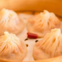 Mala Spicy Soup Dumplings (4 Pcs) / 麻辣烫包 · Spicy. Homemade from scratch daily!
