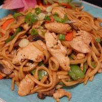 Lo Mein Noodle · Stir-fried egg noodle with Snow peas, carrots, white and green onion, and mushrooms with you...