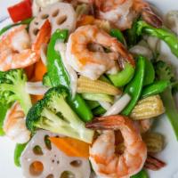 Stir Fried Vegetable & Shrimp · 