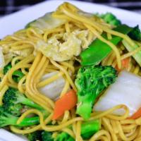 Vegetable Lo Mein 素捞面 · Broccoli, Carrot, Napa cabbage, Snow peas, Mushroom,  Egg, Noodle
