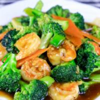 Shrimp With Broccoli 芥兰虾 · 
