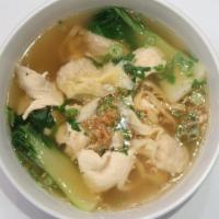 Wonton Noodle Bowl · Egg noodles with wontons ( mixed with Pork and shrimp), chicken, carrots and baby bok choy i...